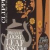 Clipper Organic Loose Leaf Assam Tea 125 G