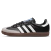 Adidas Samba Vegan 'Black Gum'