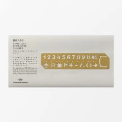 BRASS Template Bookmark Number -Dunelm Shop brass template bookmark number 957