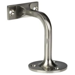 Brushed Nickel Wall Bracket